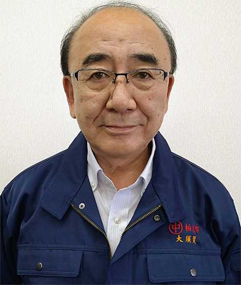 柏魚市場株式会社：代表取締役社長 大須賀幸夫